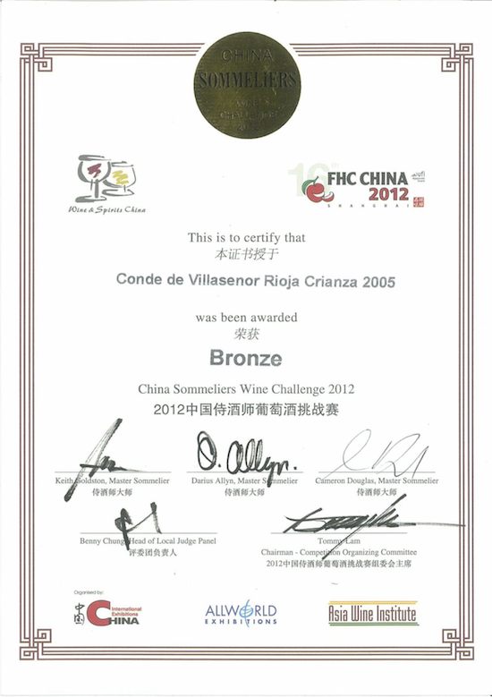 Diploma delivered to Conde de Villaseñor in the event China Sommelier Wine Challenge.